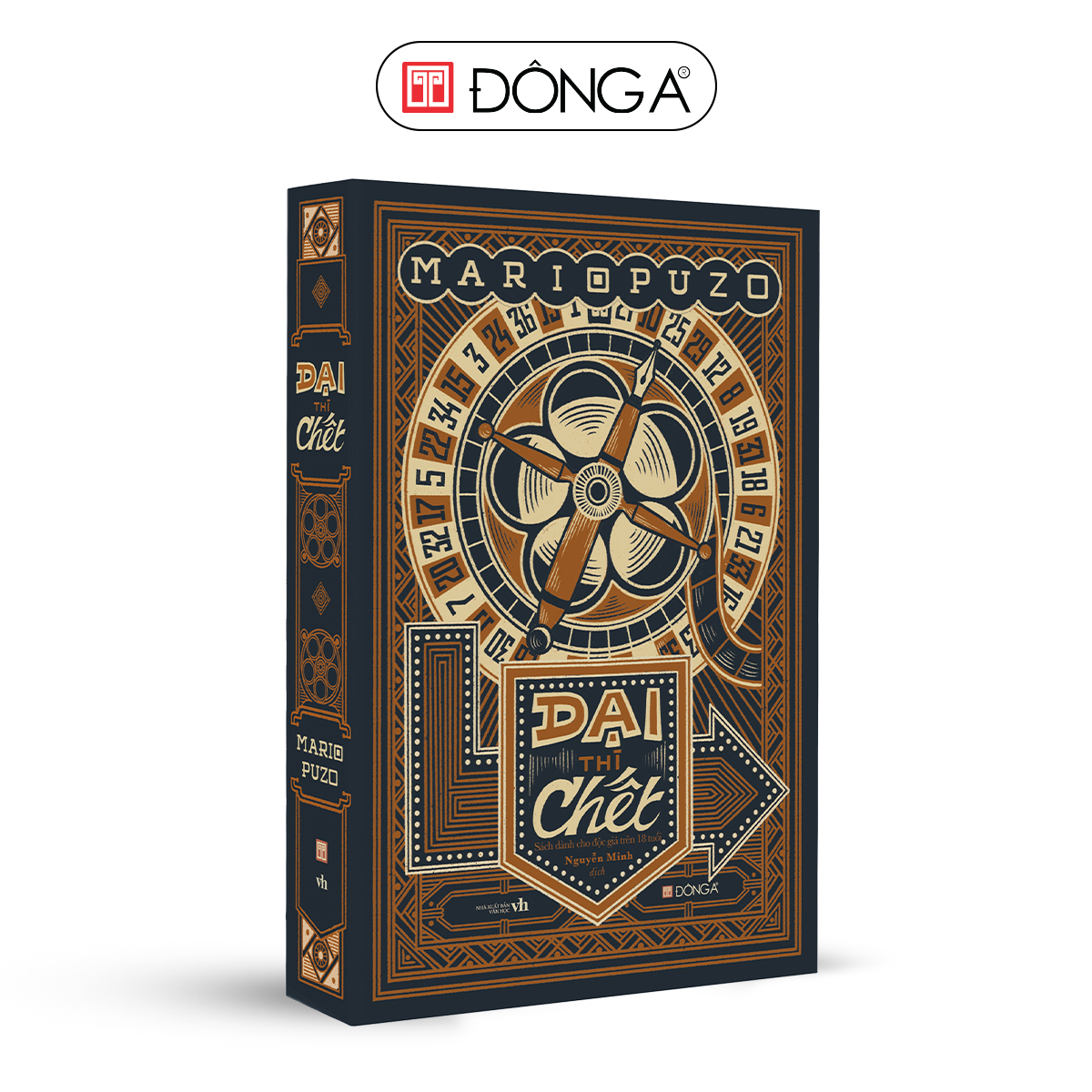 Combo trọn bộ 9 tiểu thuyết của Mario Puzo