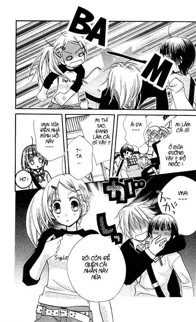 cherry juice chapter 12 23