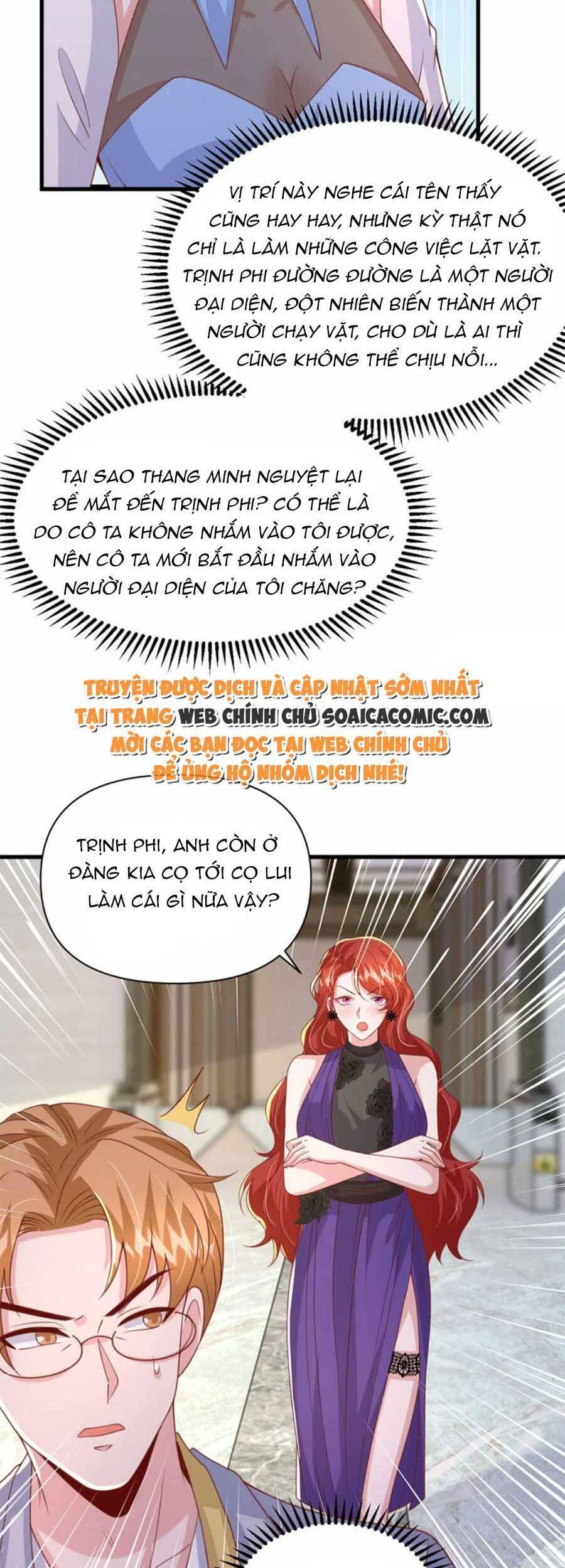 đại lão gọi tôi tiểu tổ tông chapter 137 7