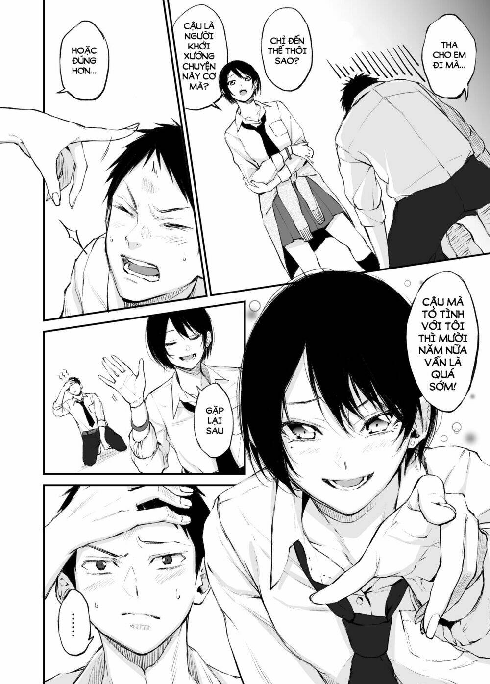 senpai×kouhai chapter 3 3