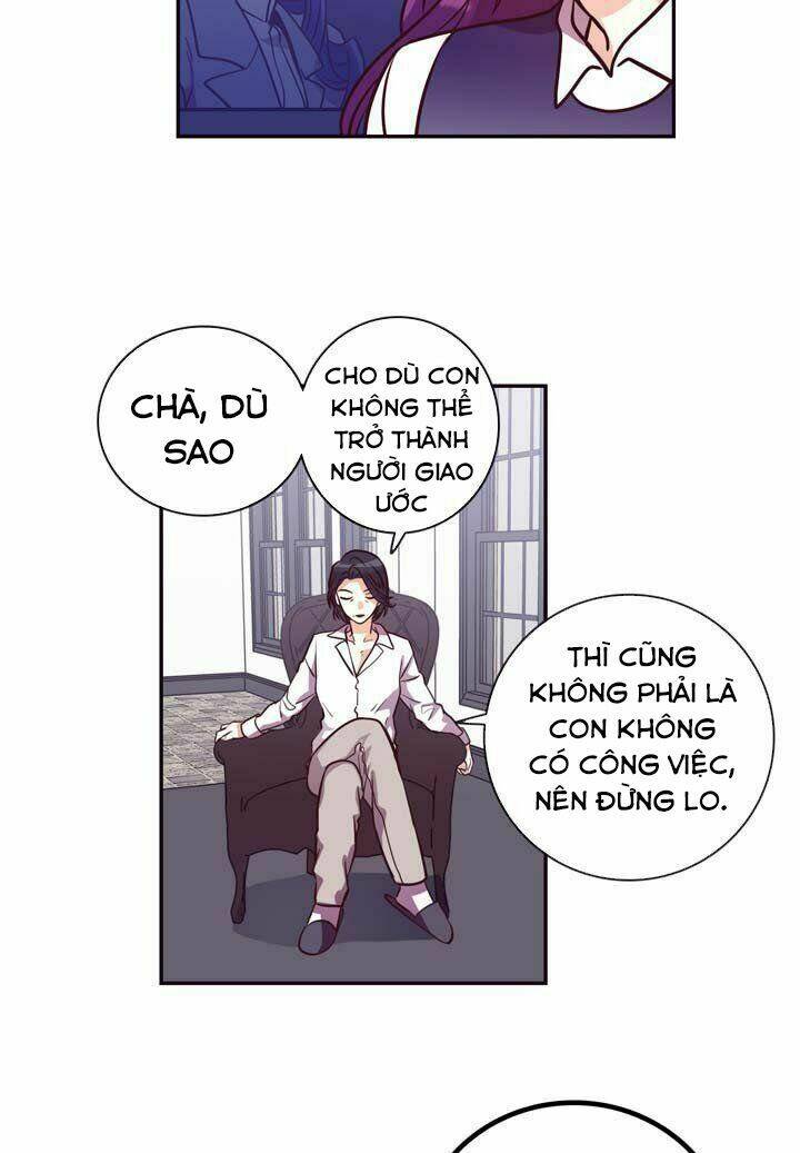 pride complex chapter 27.2 21