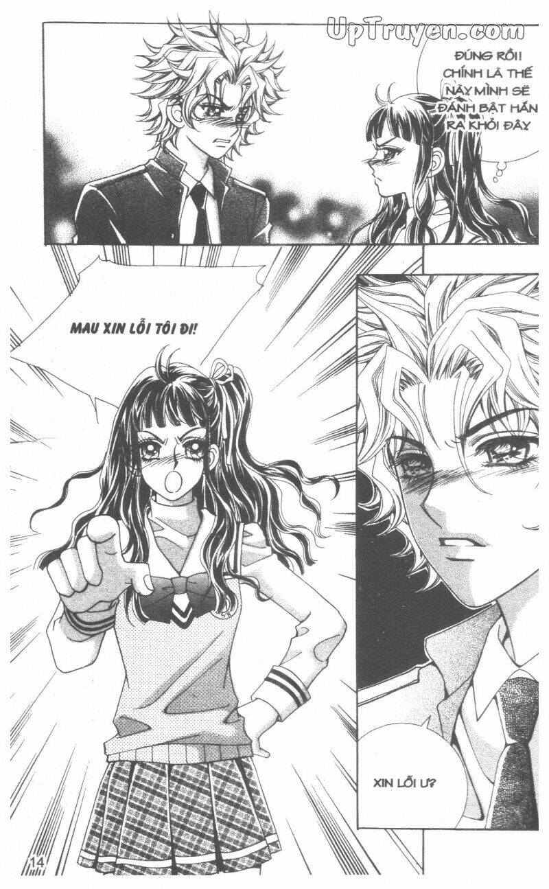 ido ido chapter 2 15