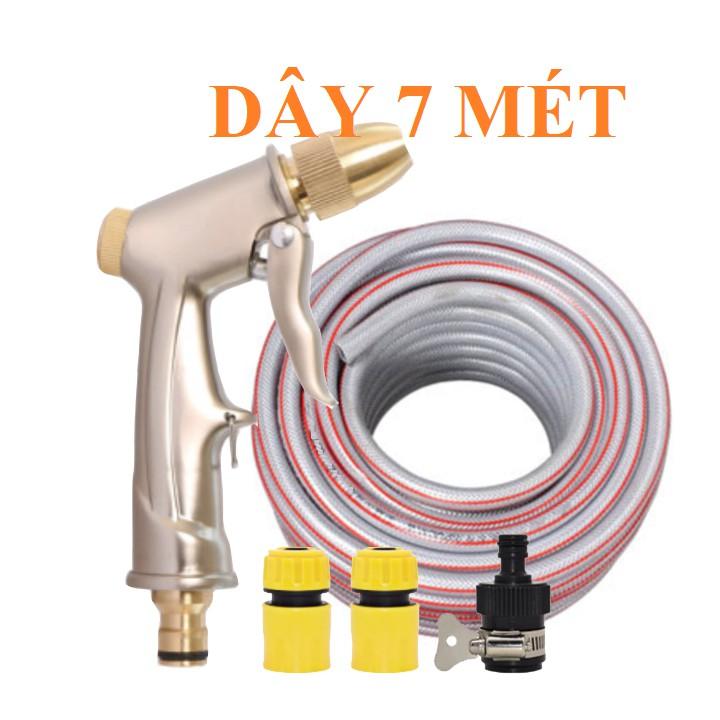 Bộ dây vòi xịt nước rửa xe, tưới cây . tăng áp 3 lần, loại 7m, 10m 206701-1 đầu đồng,cút+ tặng đai