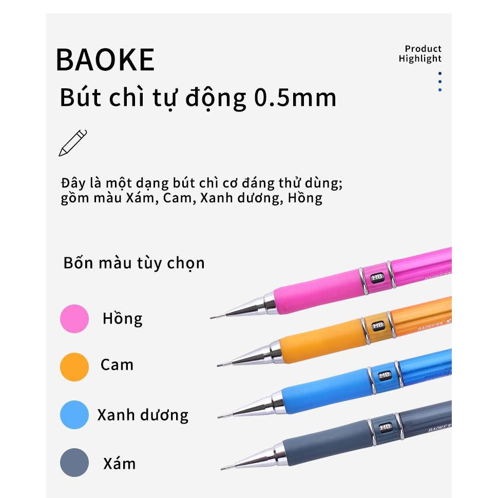 Bút Chì Bấm Sắc Màu ( 12 Chiều/Hộp ) BAOKE/ZD110