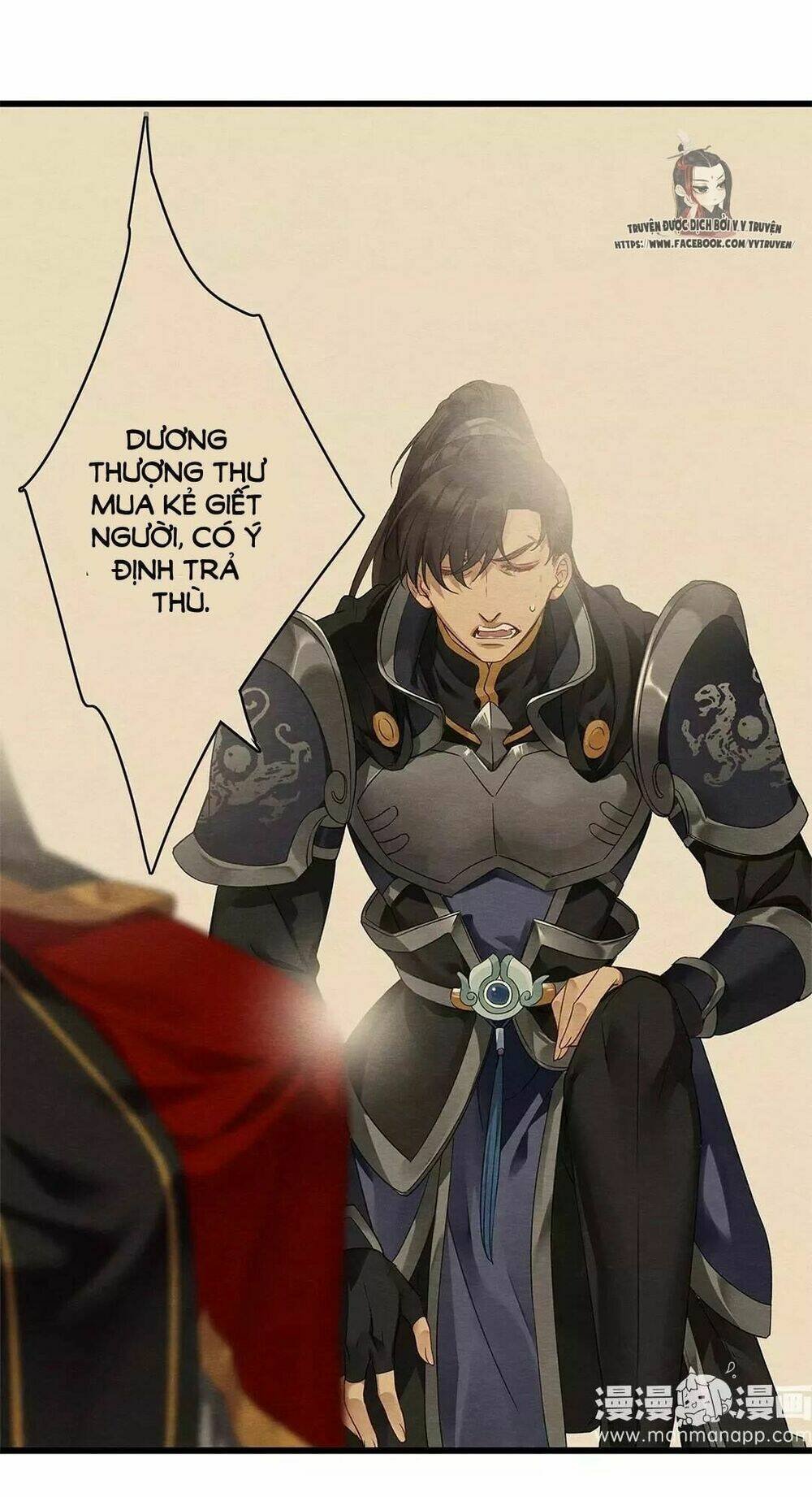 hôn quân thăng cấp ký chapter 18 22