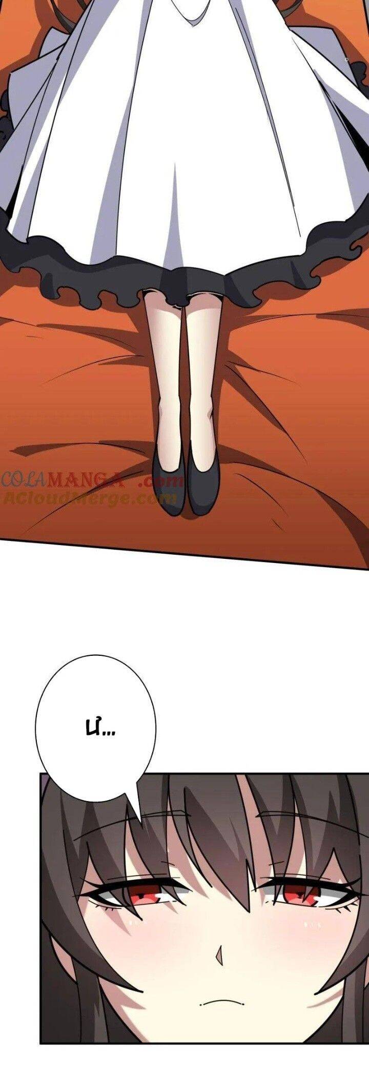 Vừa Chơi Đã Có Tài Khoản Vương Giả chapter 492 36