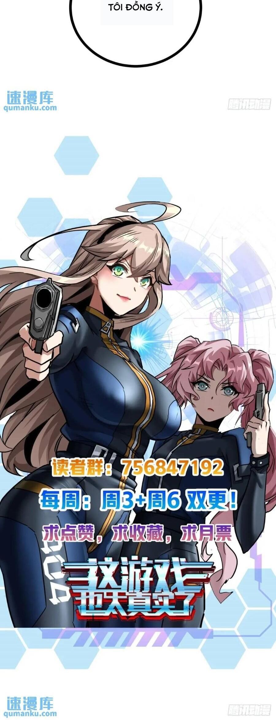 trò chơi này cũng quá chân thật rồi ! chapter 48 36