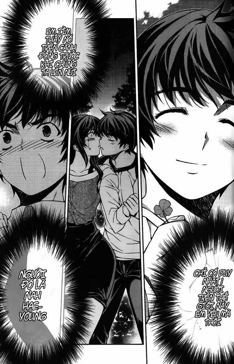 unbalance x unbalance chapter 81 11