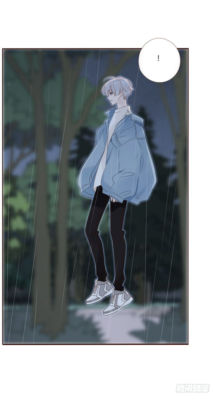 ôm chặt vào lòng chapter 2 16