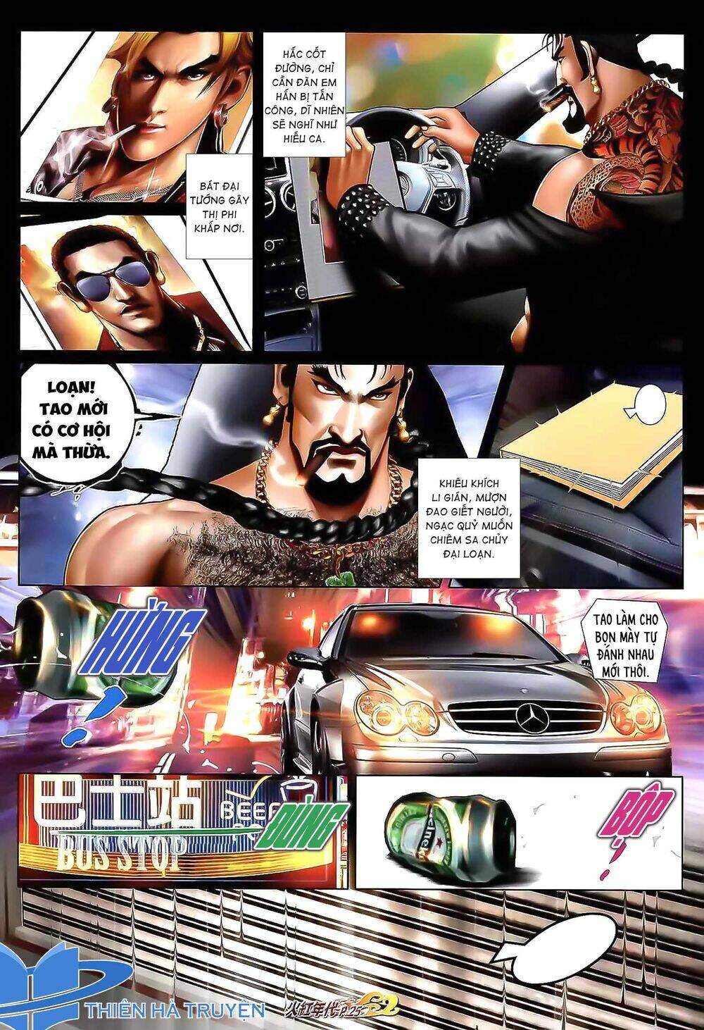 hỏa hồng niên đại hắc cốt đường chapter 1161 10