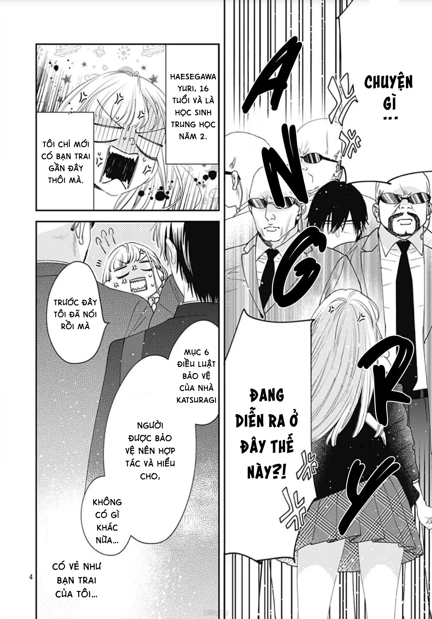 hayaku shitai futari chapter 2.1 6