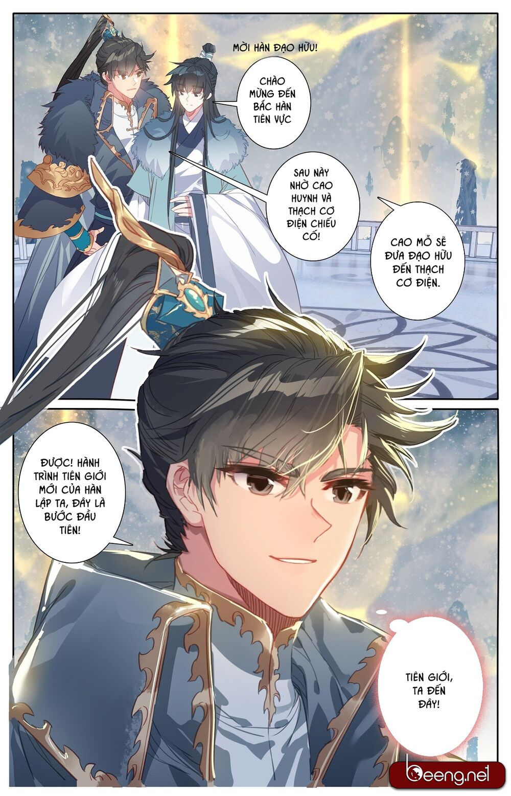 phàm nhân tu tiên chi tiên giới thiên chapter 0 13