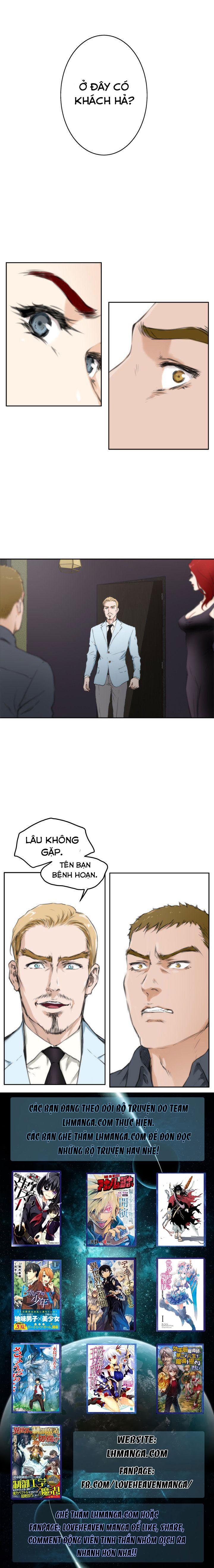 h-mate chapter 60 16