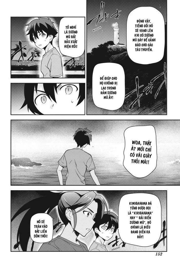 ma vương đi làm thêm chapter 42 11