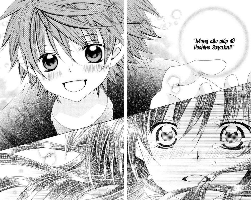 suki desu suzuki-kun!! chapter 58 32