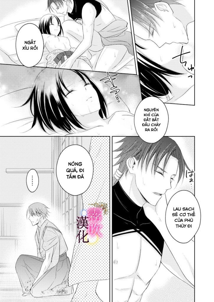 vu nữ của long thần đai nhân chapter 1.2 15