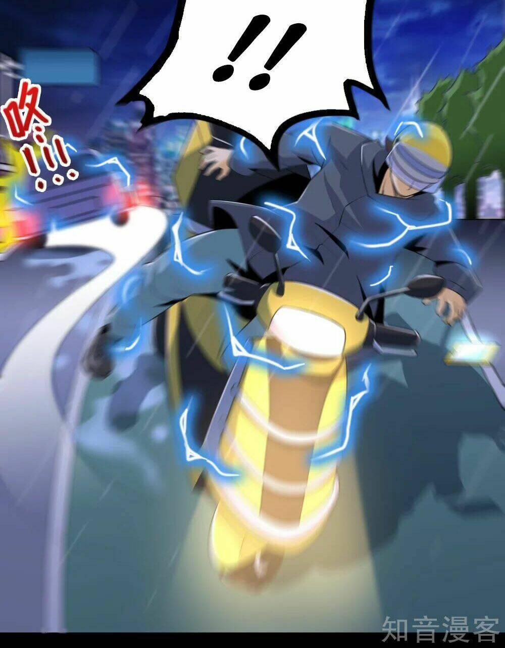 uy chấn thương khung chapter 1 23