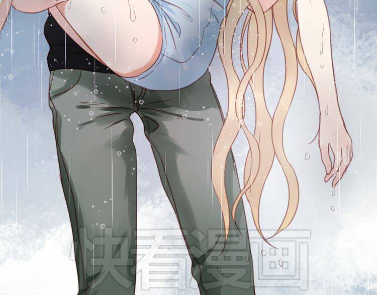 lượm được 1 tiểu hồ ly chapter 28 38