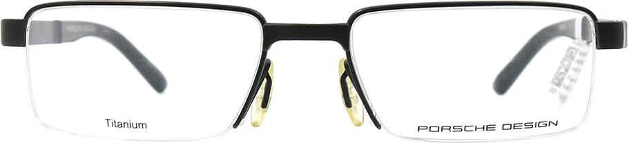 Gọng kính chính hãng Porsche Design P8118 C