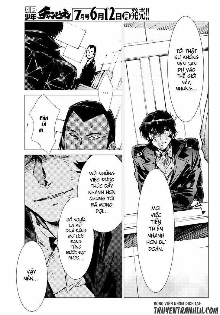 getter robo devolution: uchuu saigo no 3-punkan chapter 17 6