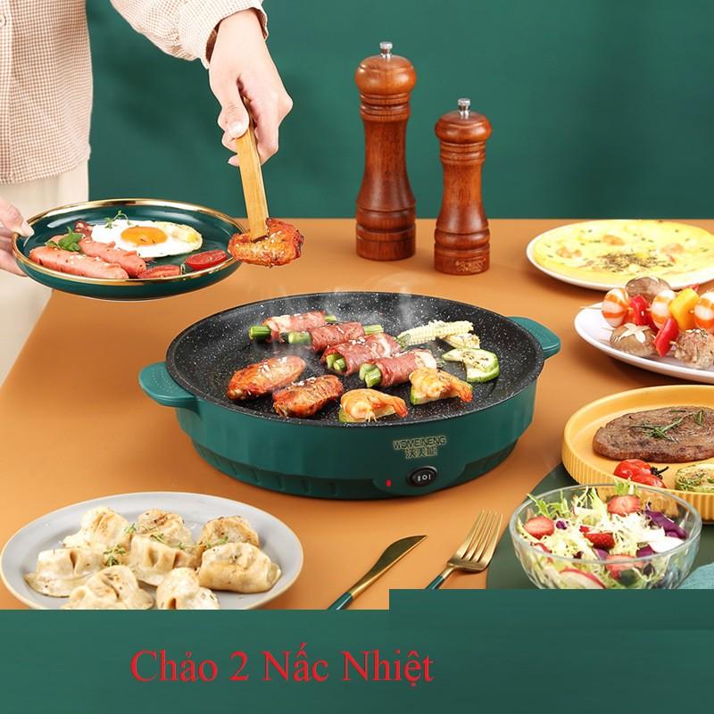Chảo nướng điện chống dính mini,Bếp Nướng Thịt BBQ Bằng Điện Đường Kính 22 cm Kiểu Hàn Quốc