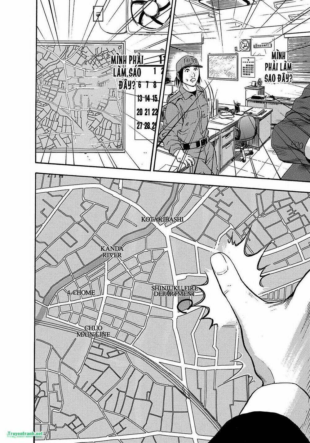 tokyo undead chapter 19 7