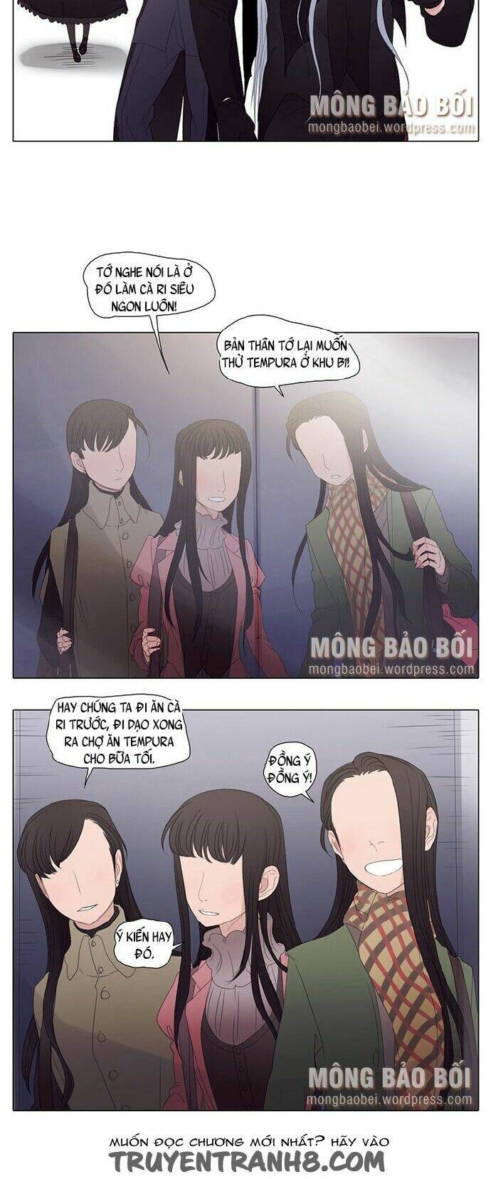 vampire & hunter chapter 19 5