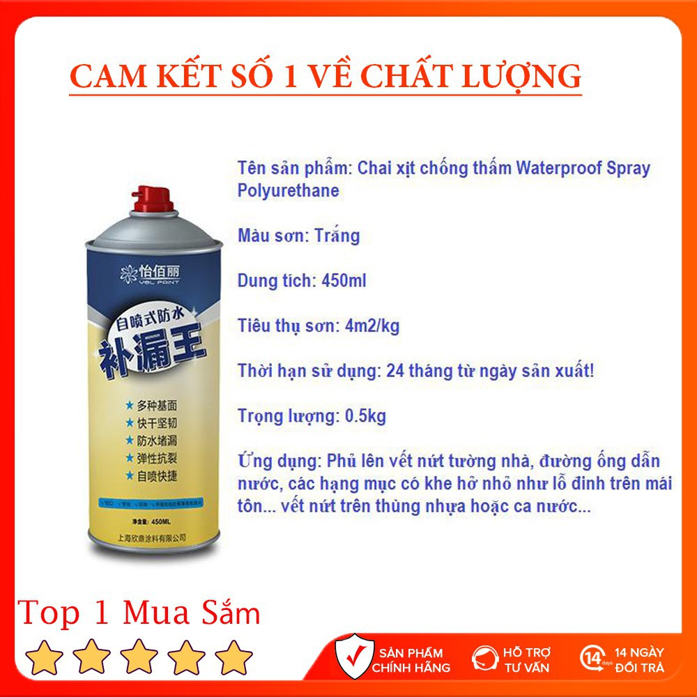 Bình Xịt Đa Năng Chống Thấm, Chống Dột Dột Waterproof Spray Polyurethane - Bình Xịt Bảo Vệ Nhà Bạn Khỏi Ngấm Nước