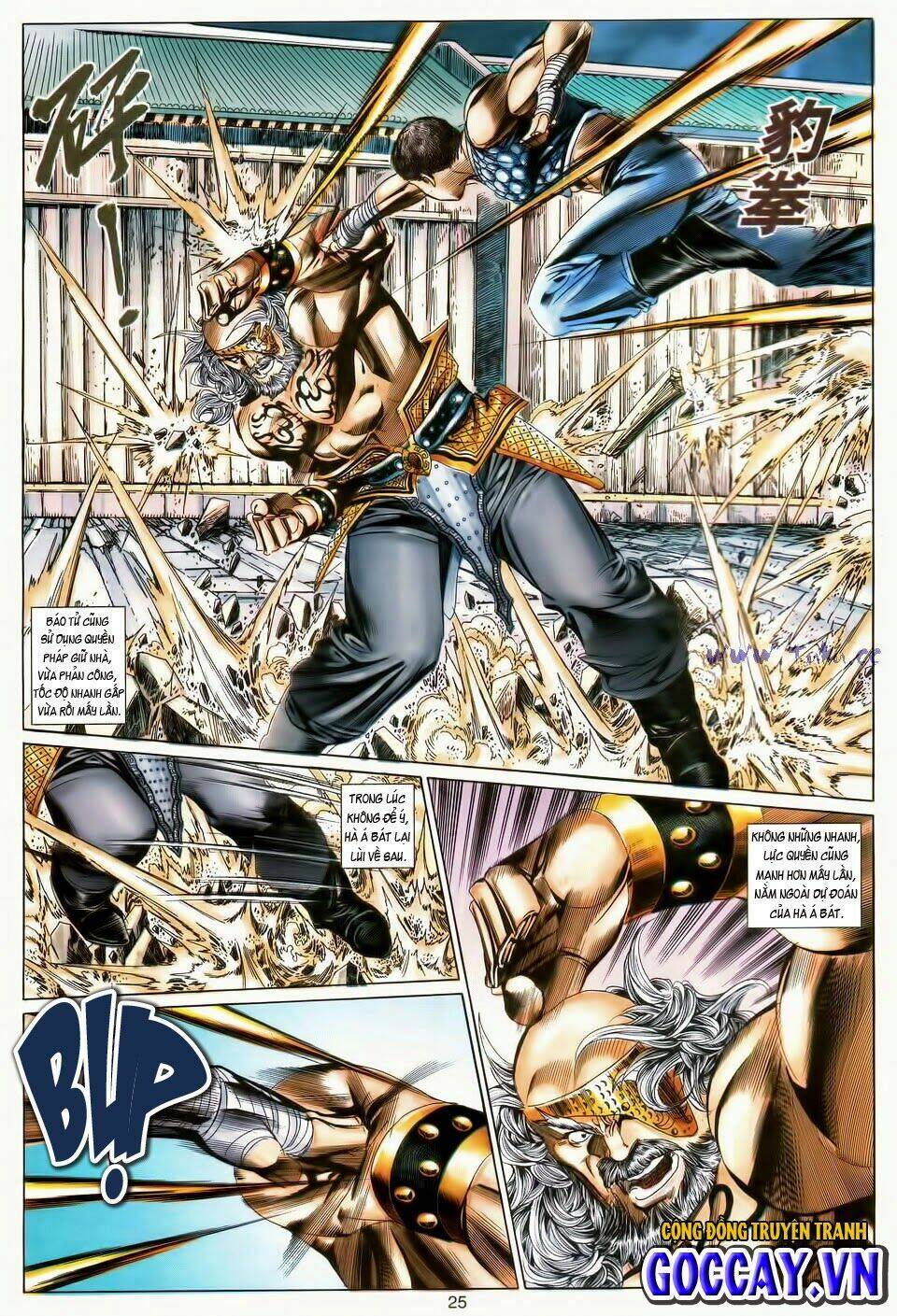 tuyệt thế vô song chapter 181 24