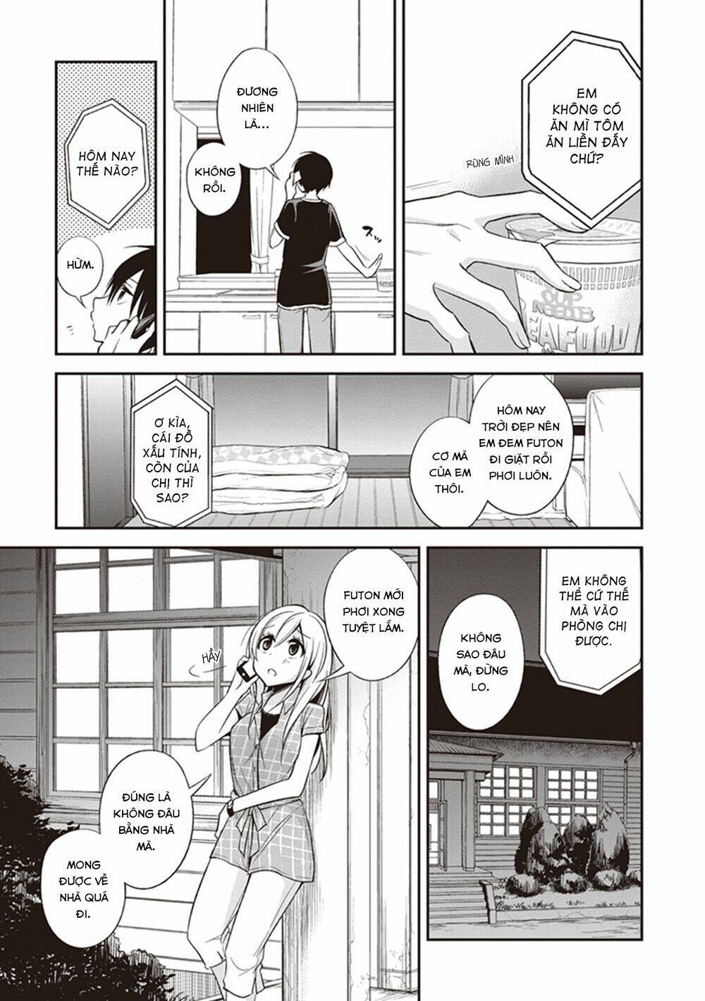 koi to utatane chapter 10 16