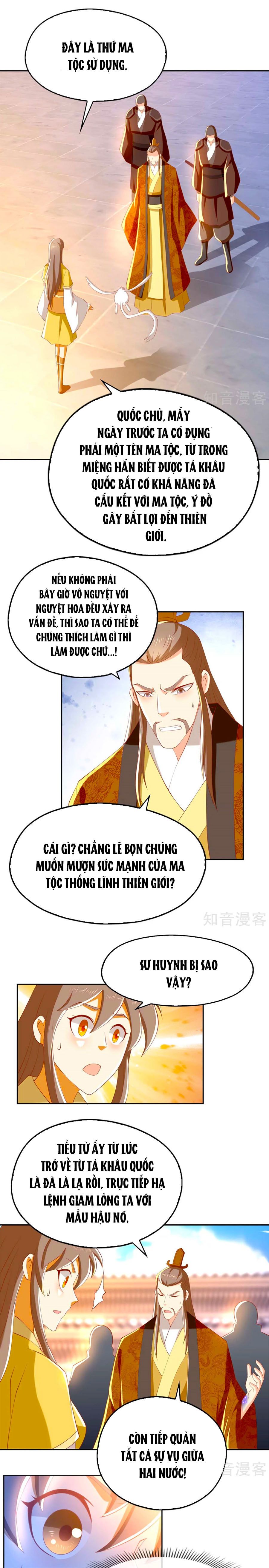 Khuynh Thành Cuồng Phi Của Tà Vương chapter 112 - Trang 5