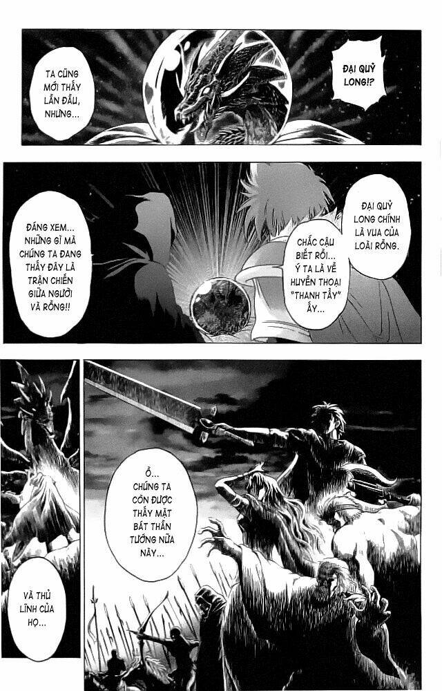 fire emblem-hasha no tsurugi chapter 33 21