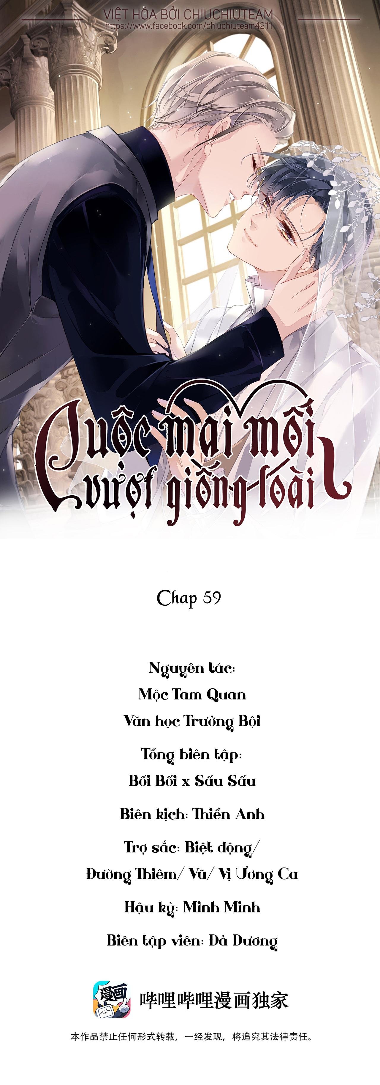 cuộc mai mối vượt giống loài chapter 59 1
