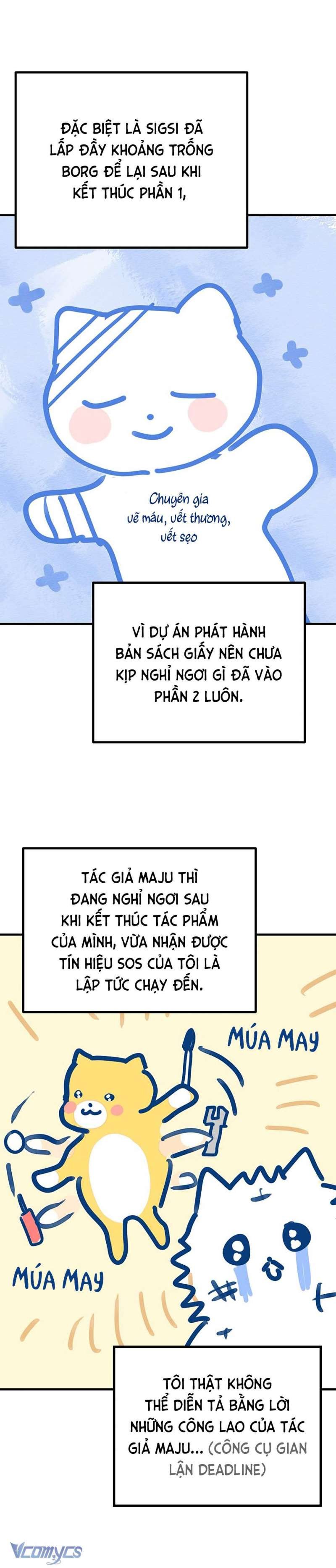 Kẻ Rác Rưởi Không Đáng Được Yêu chapter 115.5 44