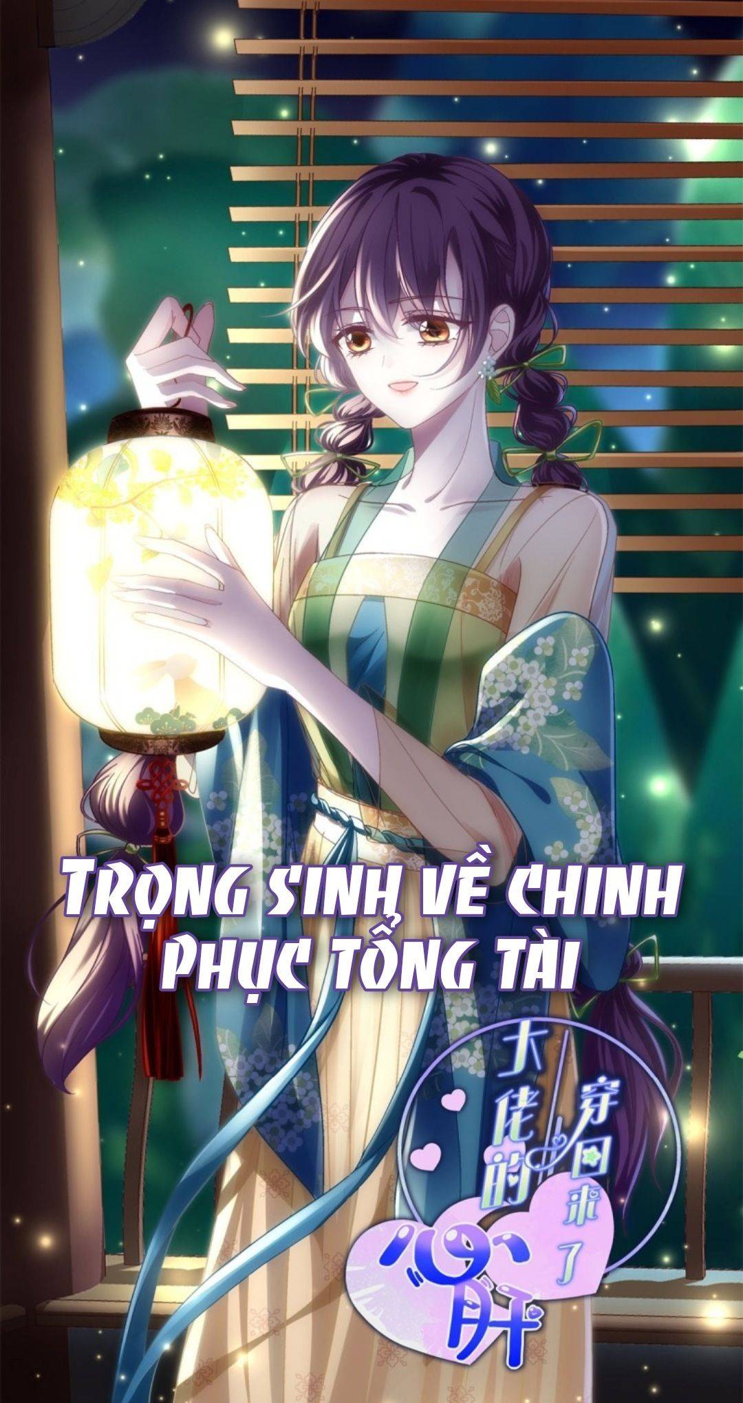 trọng sinh về chinh phục tổng tài chapter 12 1