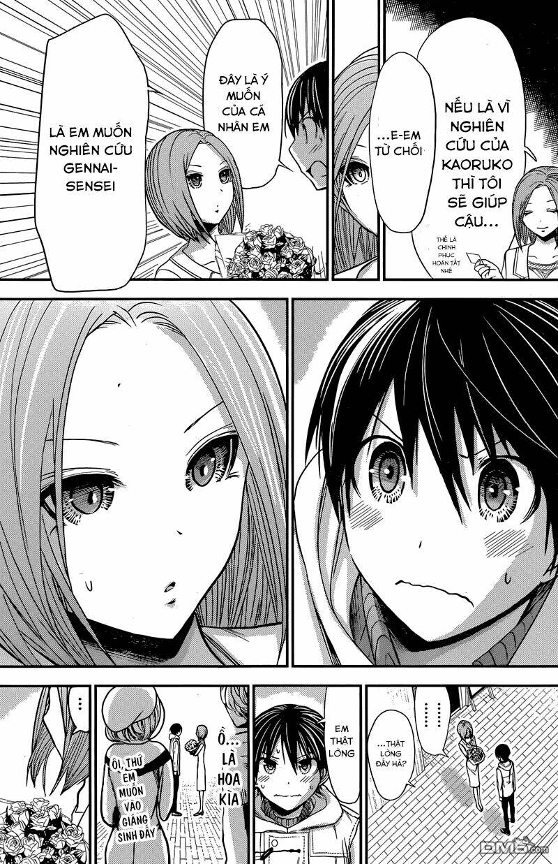 minamoto-kun monogatari chapter 222 7