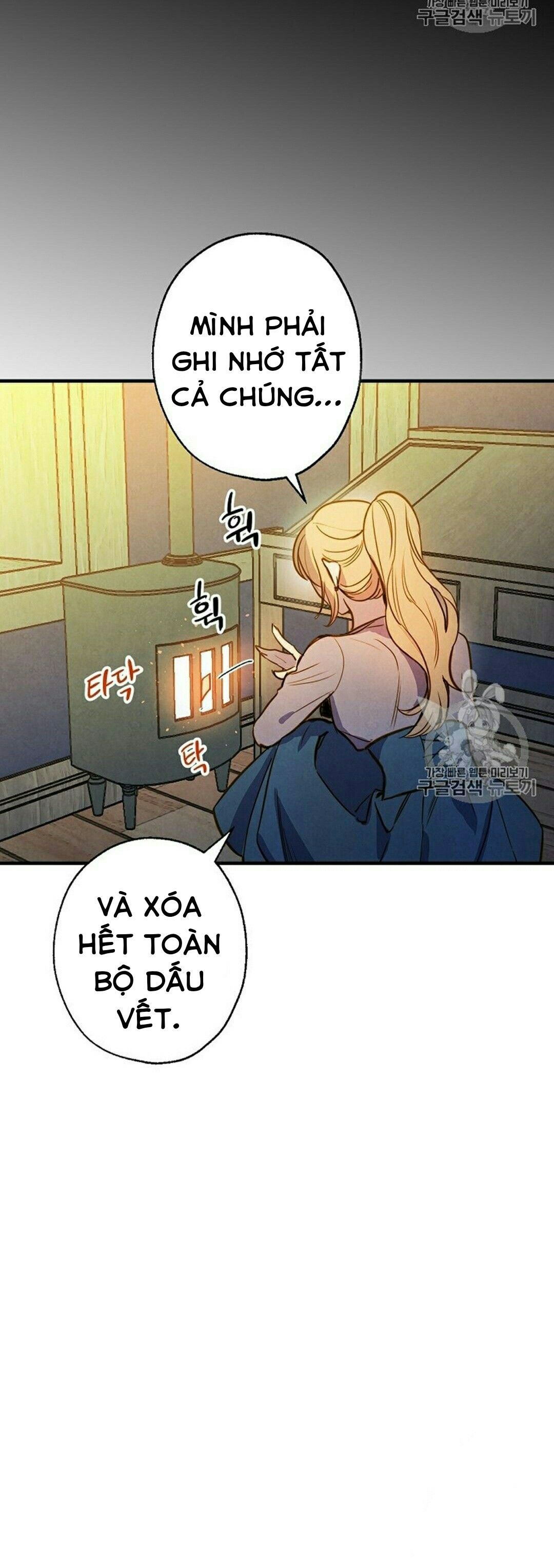 hoàng phi bóng tối - shadow queen chapter 5 25