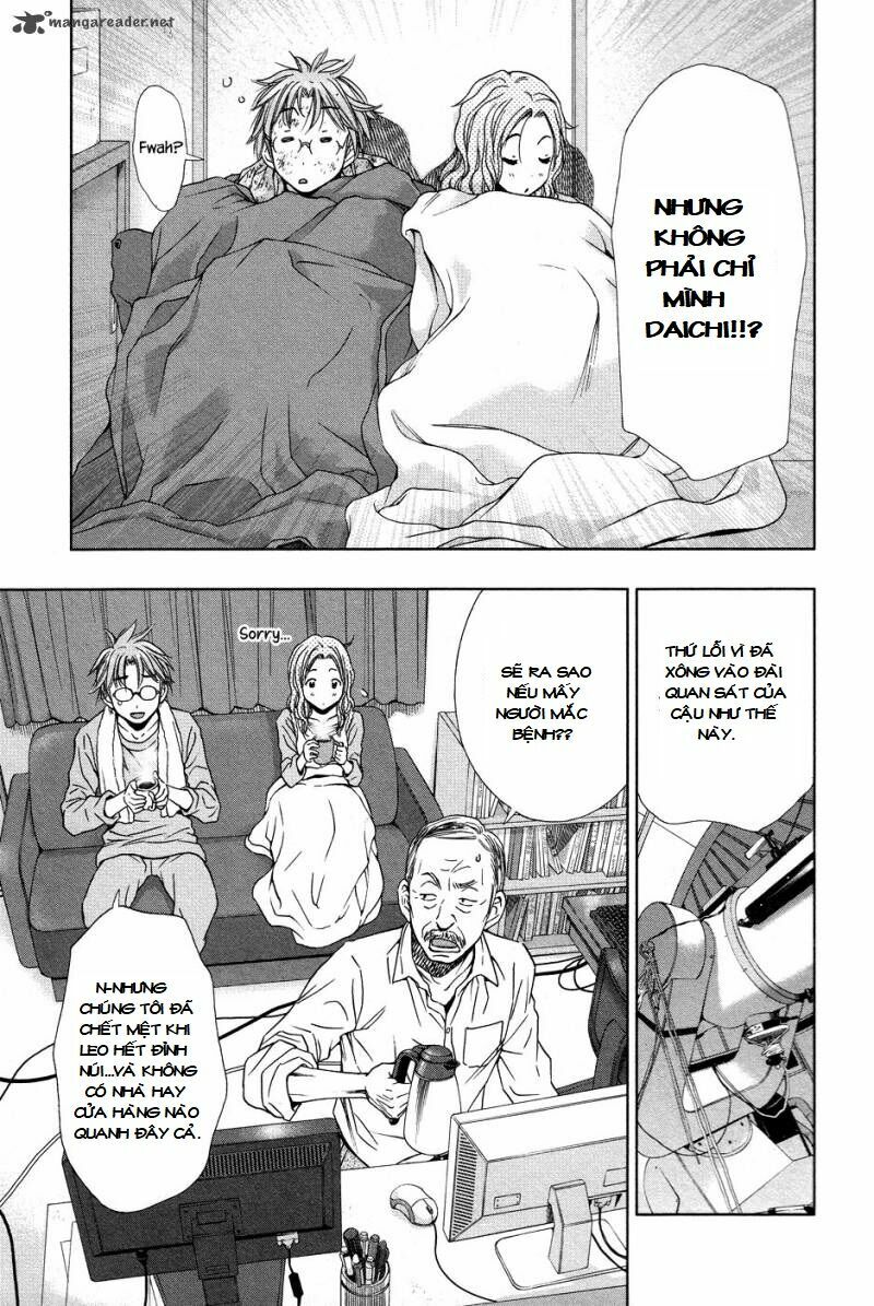 magi no okurimono chapter 6 25