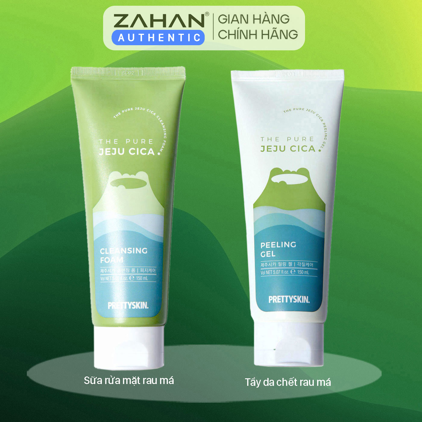 Combo sữa rửa mặt rau má và tẩy da chết rau má Jeju cica Prettyskin