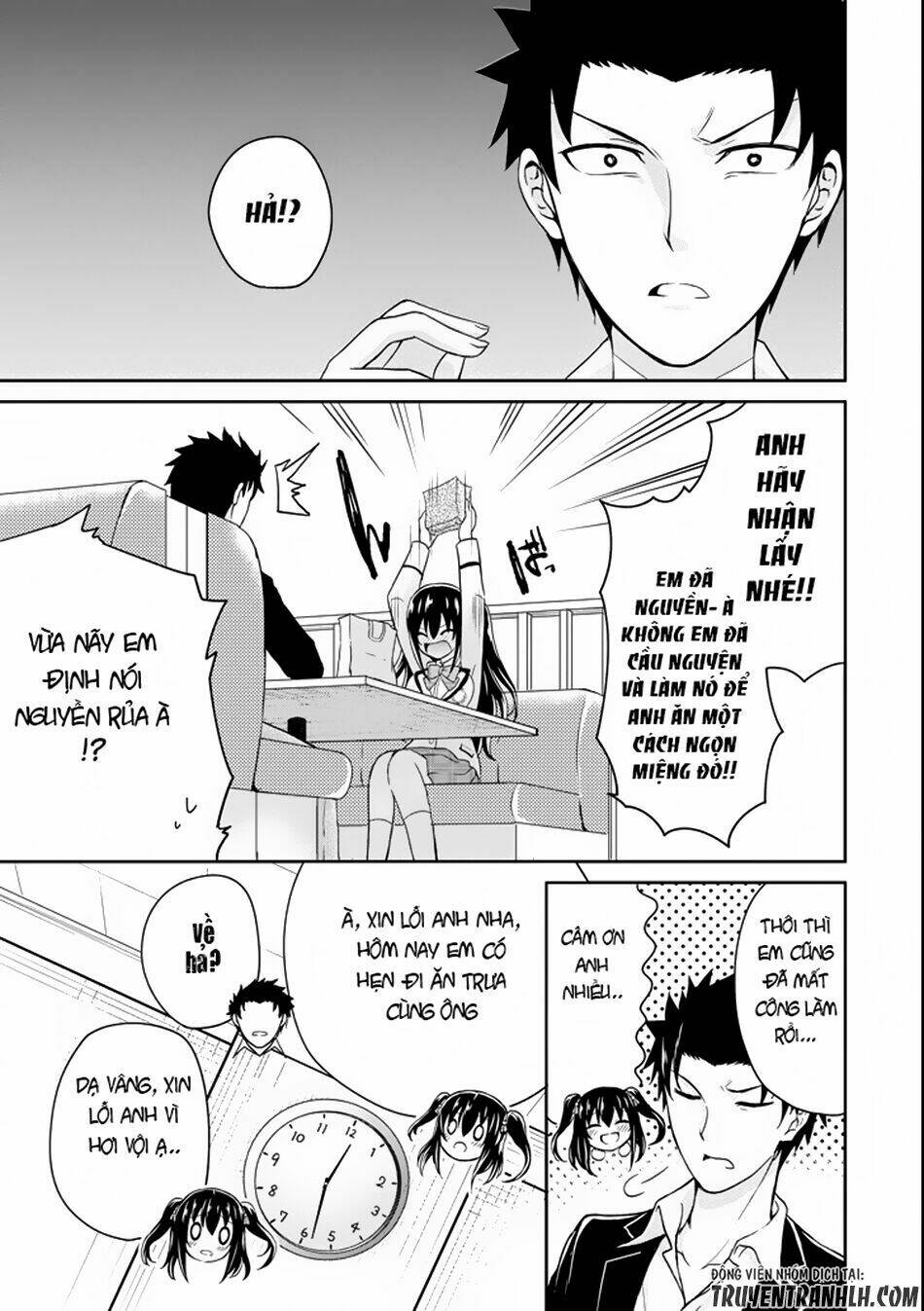 29 to jk chapter 1 47