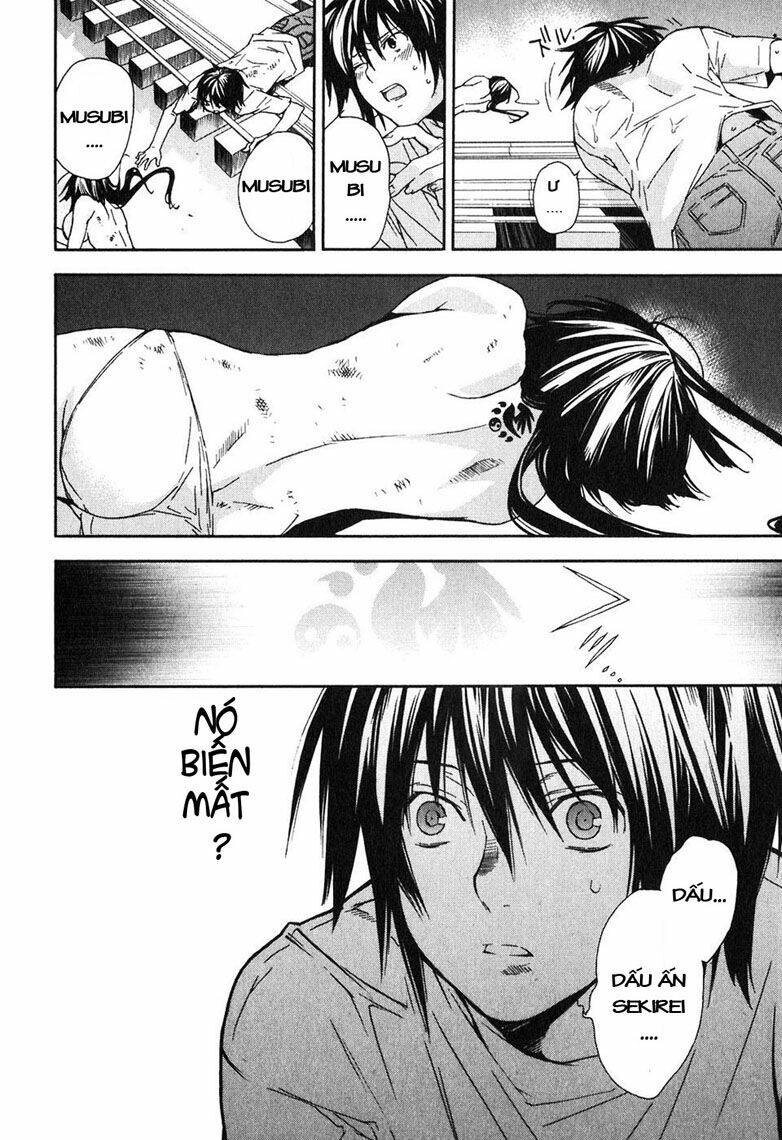 sekirei chapter 46 17