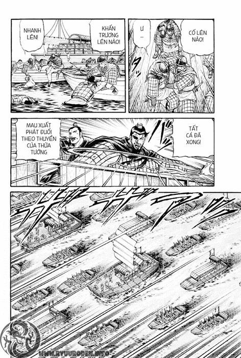 chú bé rồng - ryuuroden chapter 64 19