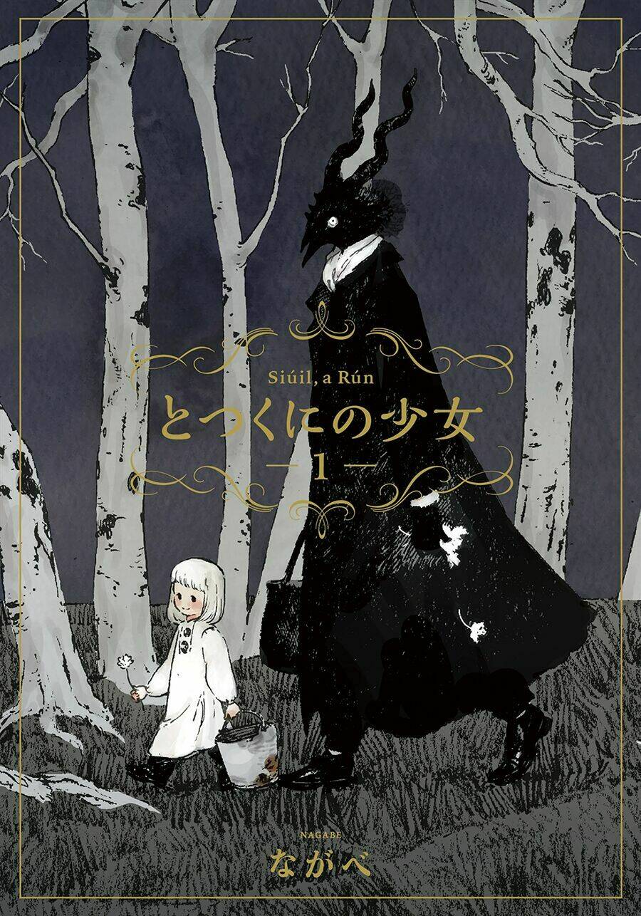 cô bé đến từ vương quốc bên ngoài chapter 1 2