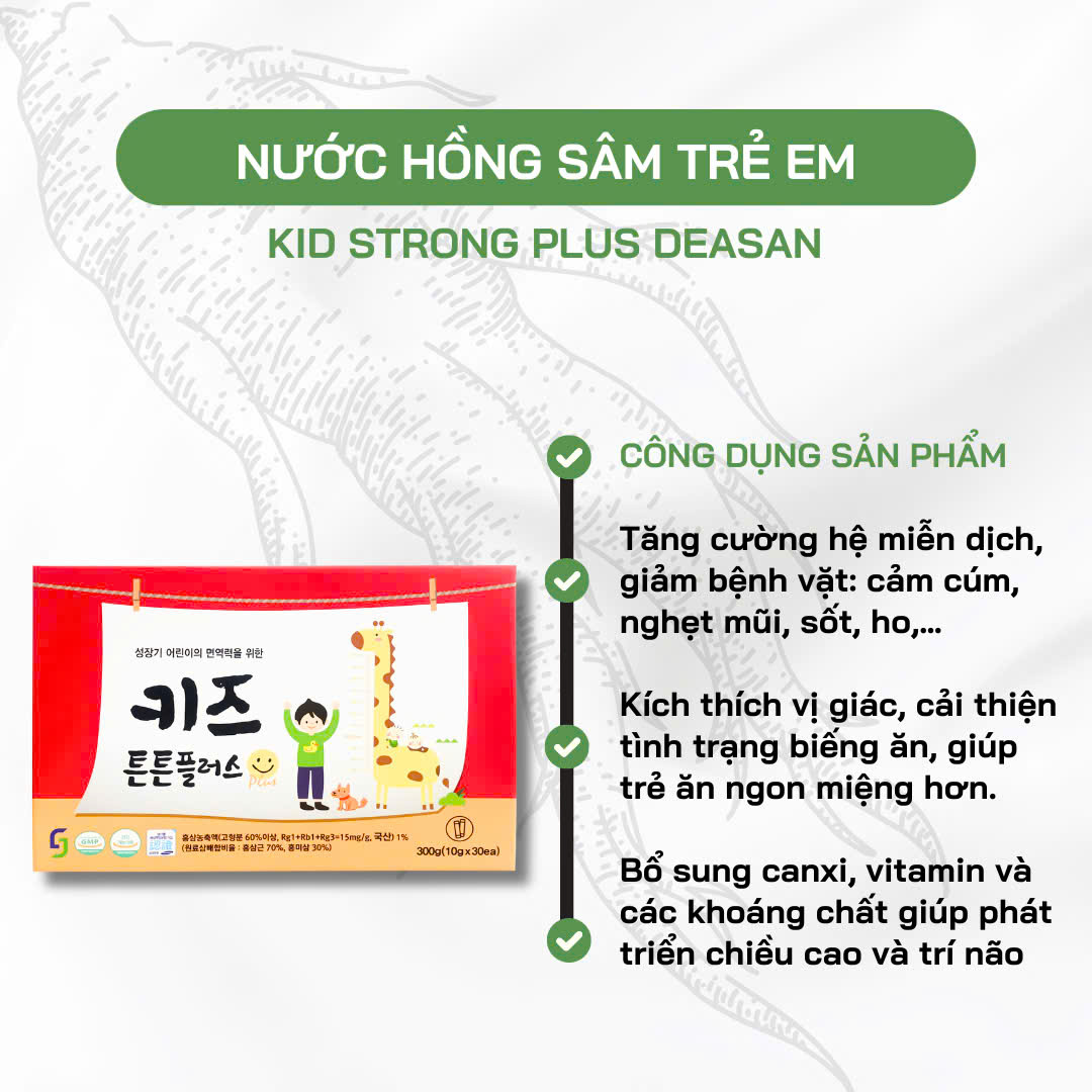 Nước Hồng Sâm Trẻ Em Deasan Hàn Quốc Sante365 - 10g x 30 gói