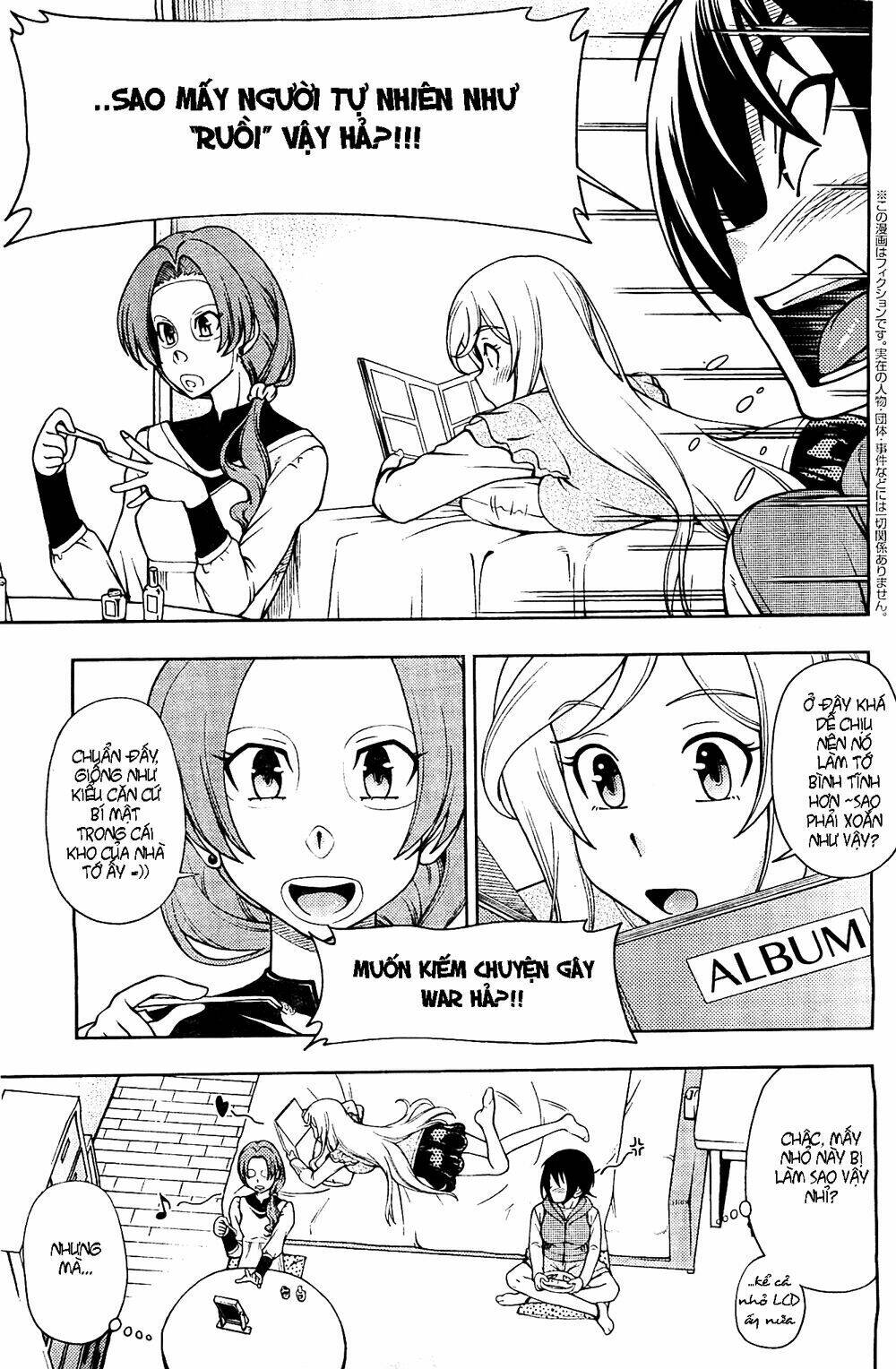 linazuke kyoutei chapter 6 6