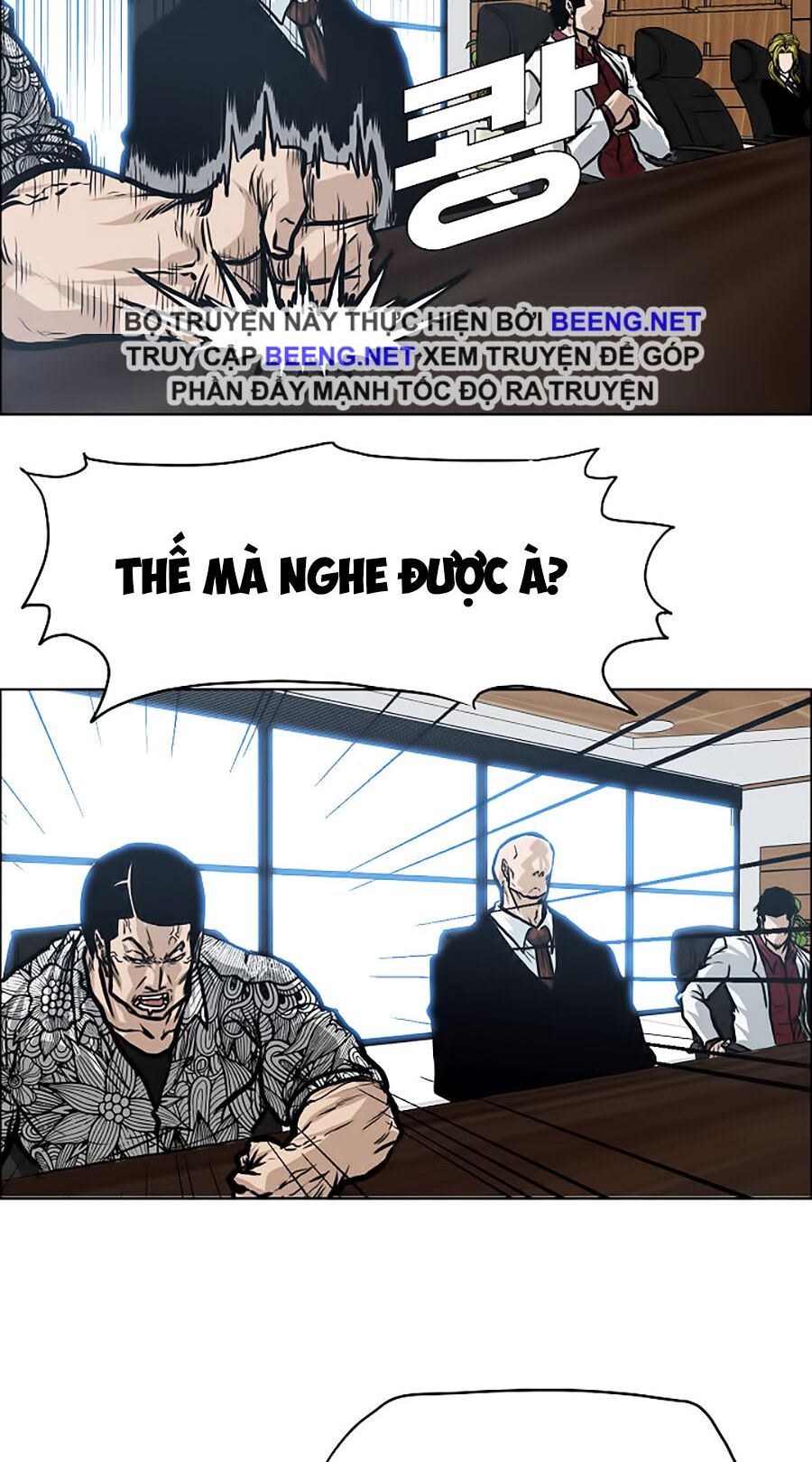 bá chủ học đường ss3 chapter 9 30