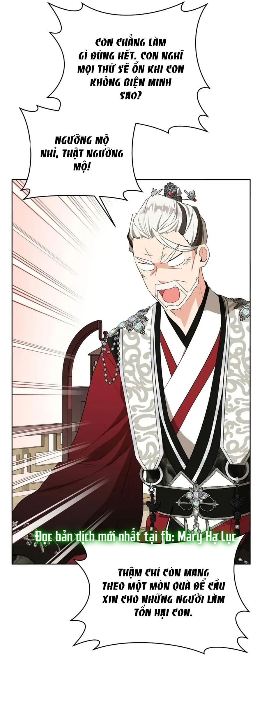 trở thành đứa cháu gái bị ghẻ lạnh trong gia tộc võ giả hùng mạnh chapter 26.2 36
