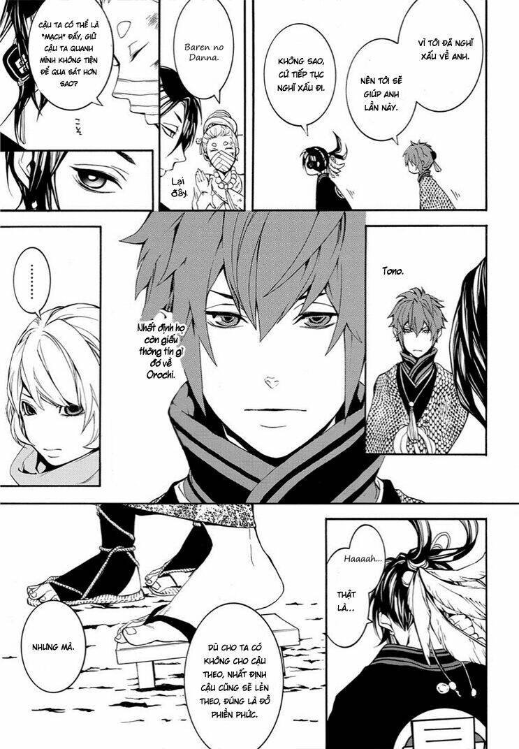 rengoku ni warau chapter 7 38