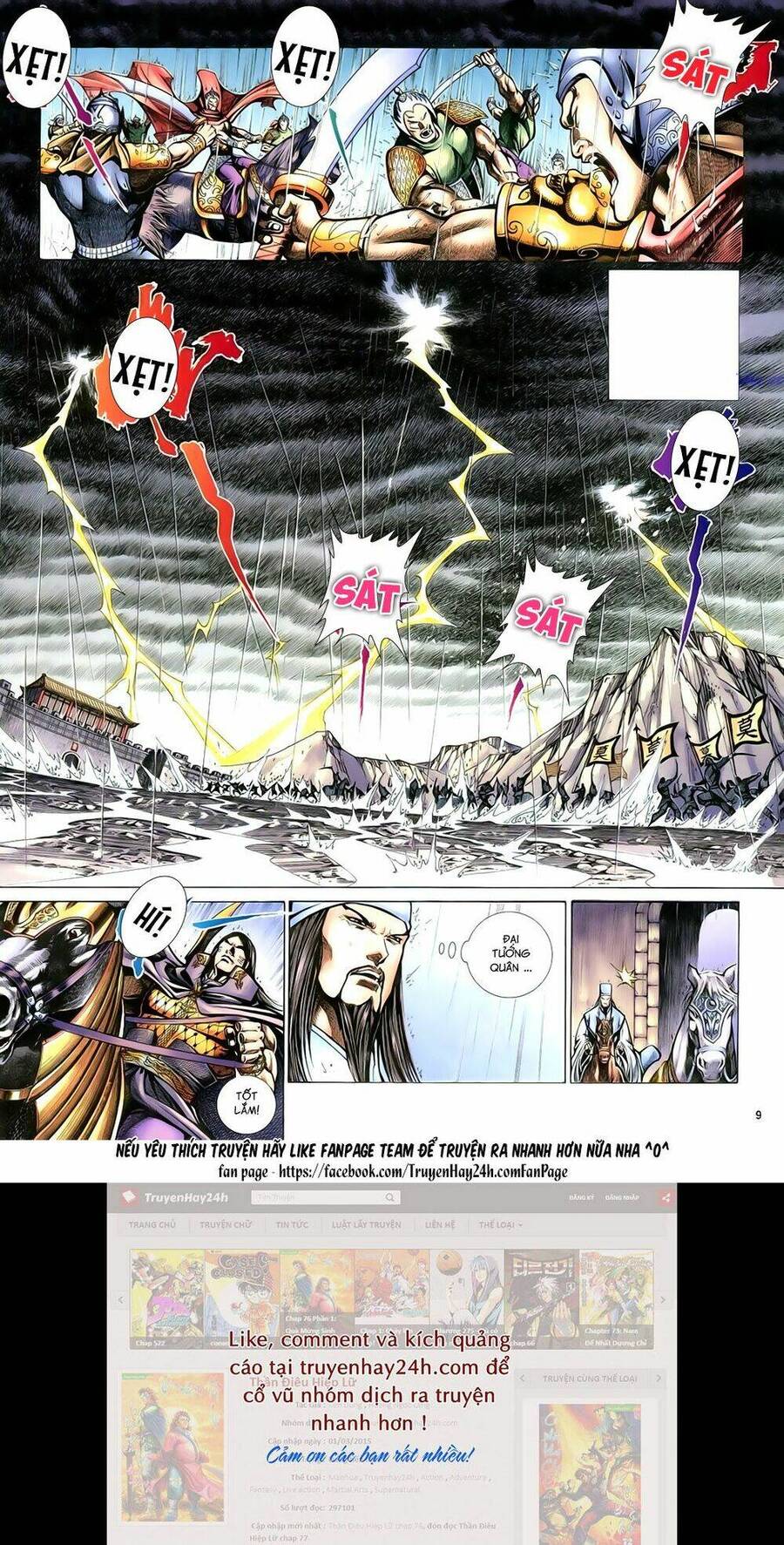 anh hùng vô lệ chapter 91 9