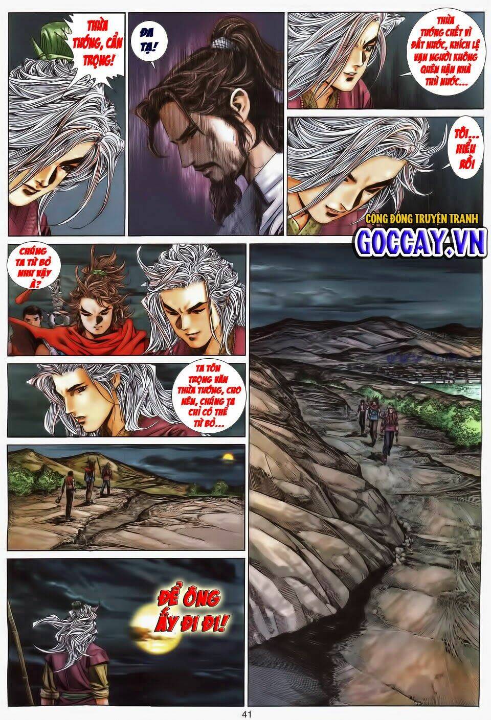 tuyệt thế vô song chapter 196 8